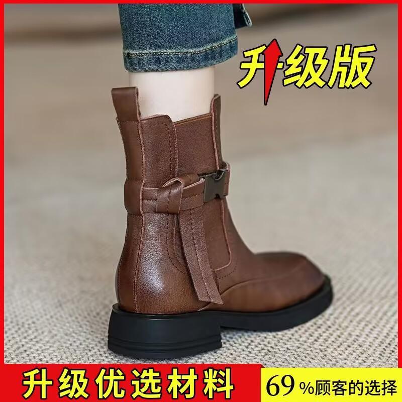 Retro Thick-Sole Chunky-Heel Elastic Genuine Leather Chelsea Boots