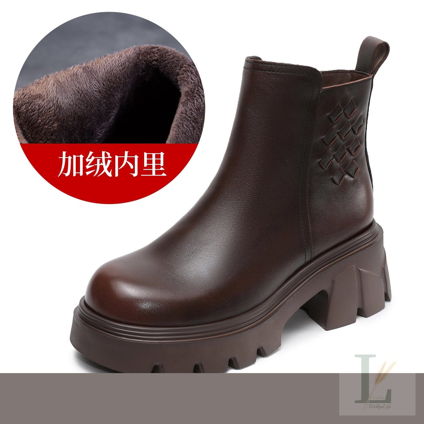 Woven-Back Lug-Sole Platform Genuine Leather Chelsea Boots