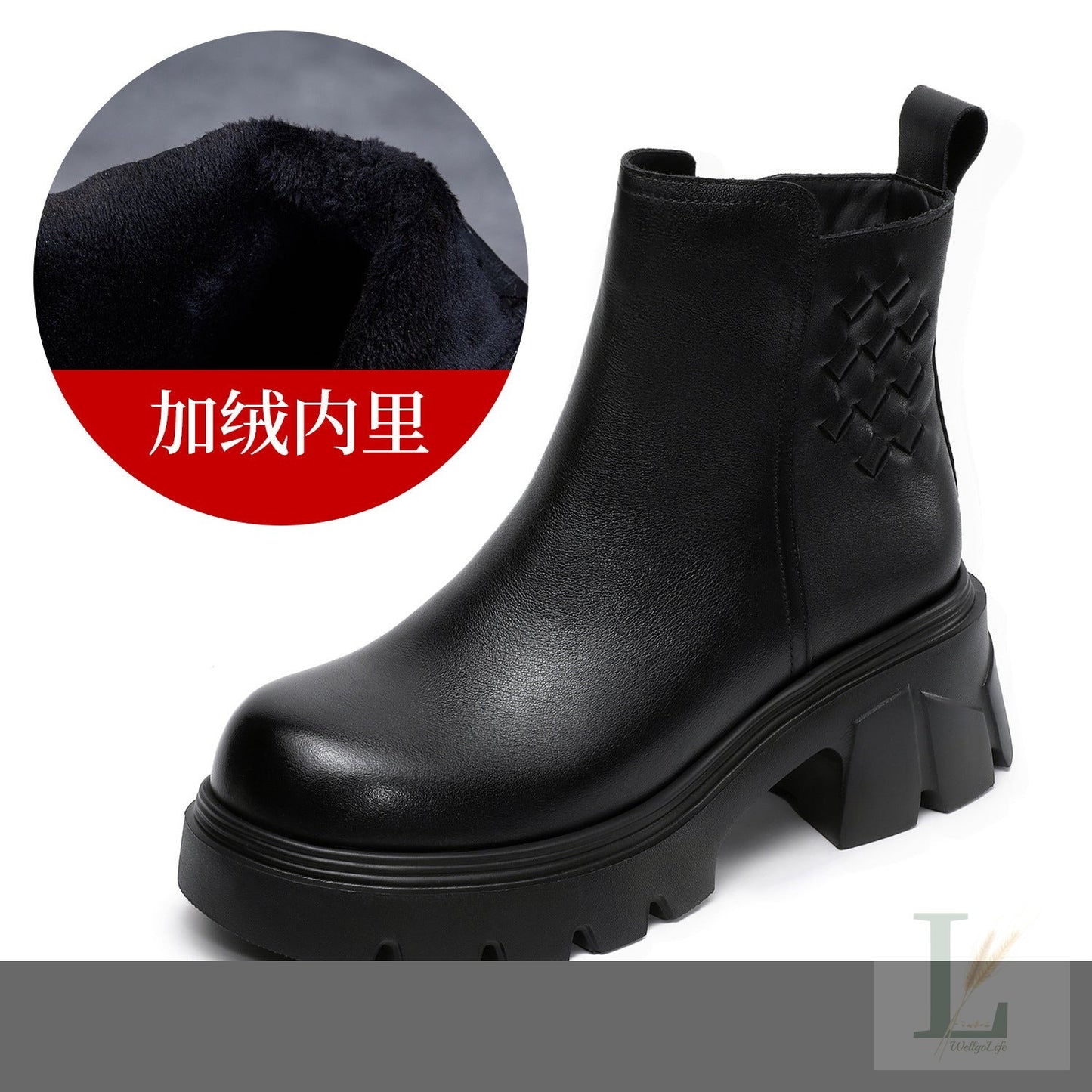 Woven-Back Lug-Sole Platform Genuine Leather Chelsea Boots